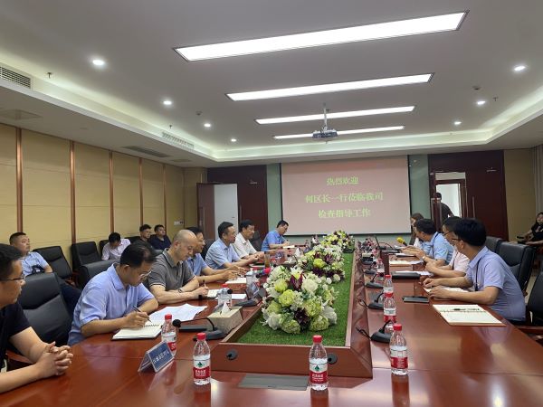 微信图片_20210914155823.jpg 微信图片_20210914155823.jpg